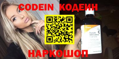 амфетамин Аша