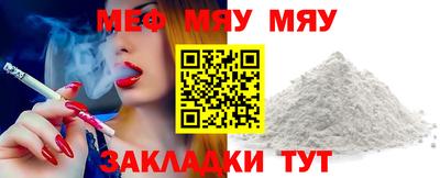 амфетамин Аша