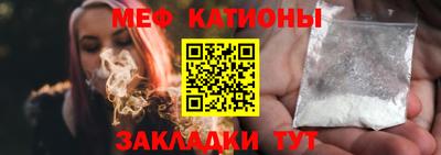 амфетамин Аша