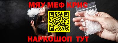 амфетамин Аша