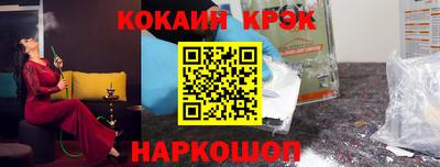 прущие грибы Ачхой-Мартан