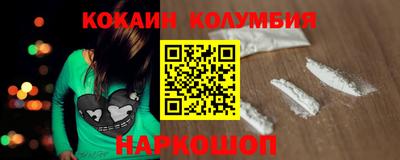 амфетамин Аша