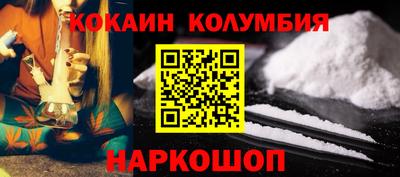 амфетамин Аша