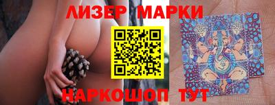 амфетамин Аша