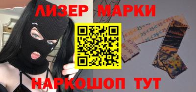 бошки Баксан