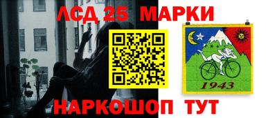 бошки Баксан