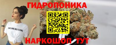 амфетамин Аша