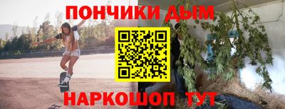 амфетамин Аша