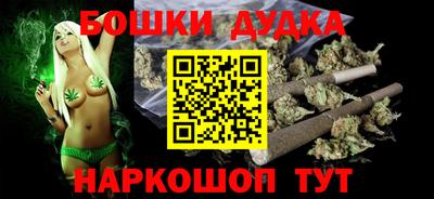 прущие грибы Ачхой-Мартан