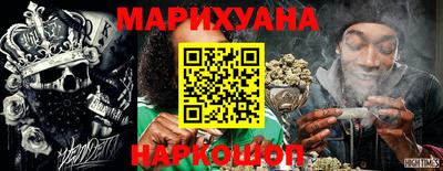 прущие грибы Ачхой-Мартан