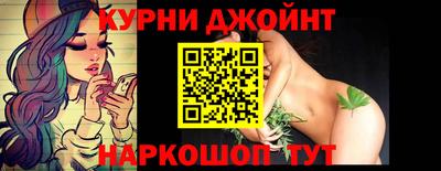 прущие грибы Ачхой-Мартан