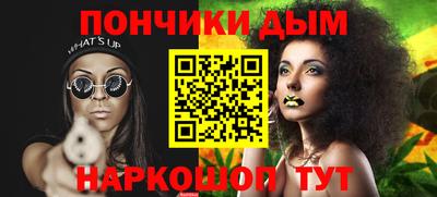 бошки Баксан