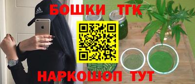 амфетамин Аша