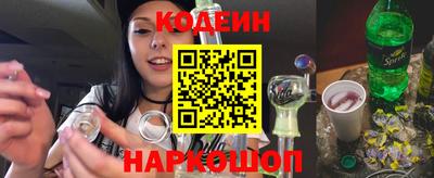 амфетамин Аша