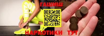 бошки Баксан