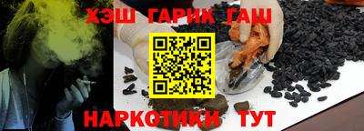 бошки Баксан
