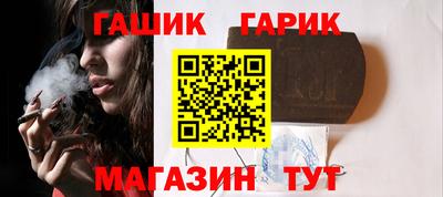 прущие грибы Ачхой-Мартан