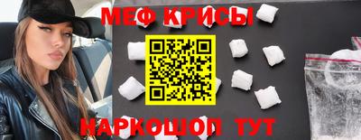 амфетамин Аша